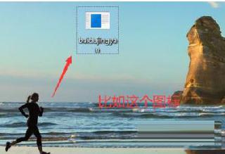 docker容器調用yum報錯的解決辦法