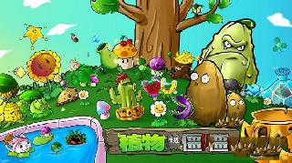 docker /var/lib/docker/aufs/mnt 目錄清理方法