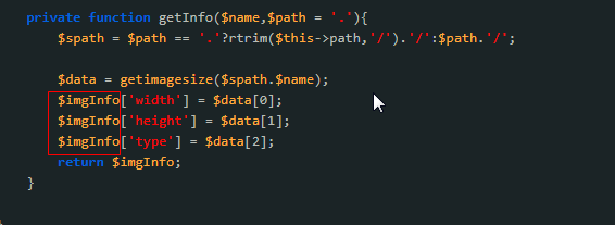 PHP類屬性聲明？