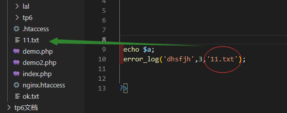 error_log 指定不能生存錯誤日志的地址