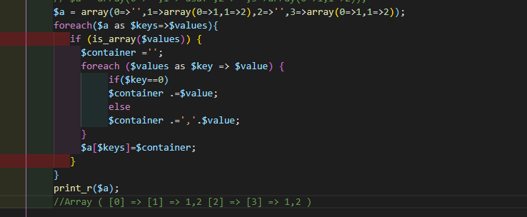 二維數(shù)組怎么重新組合