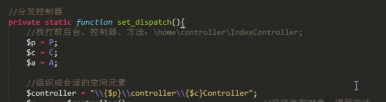 請教MVC分發(fā)控制器時的相關(guān)內(nèi)容
