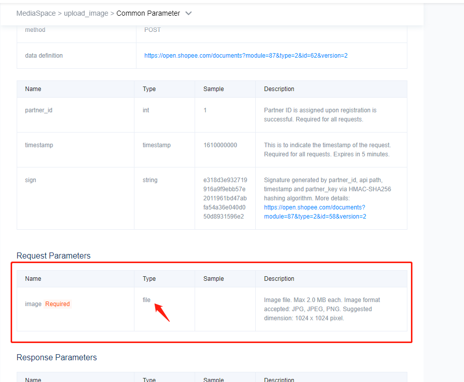 shopee 開放平臺 上傳圖片請教
