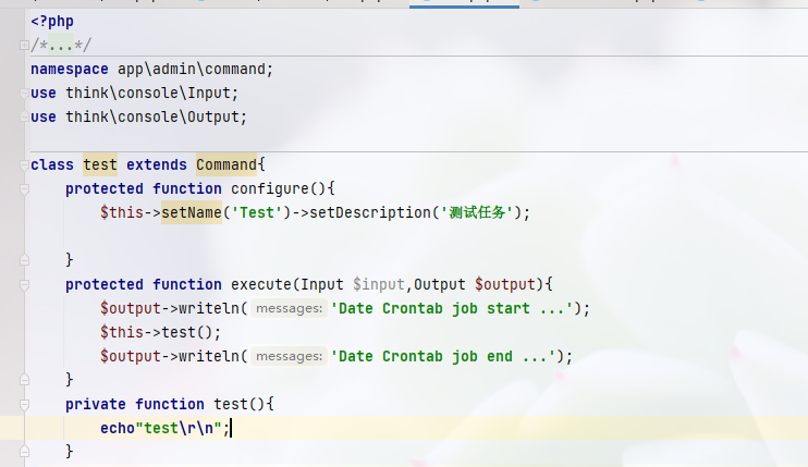 tp5.0|php8.0 在window系統上寫定時任務，執行報錯