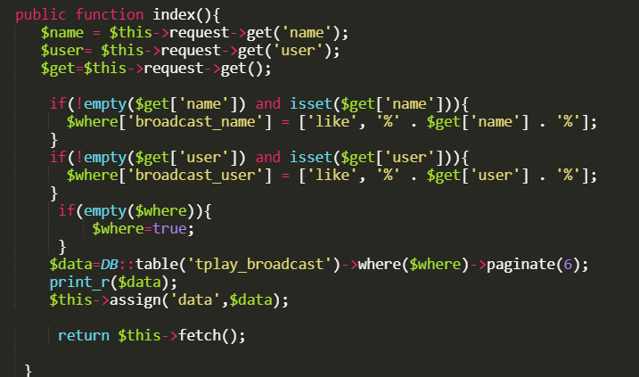 搜索出來(lái)的值怎樣在前臺(tái)顯示不出來(lái),