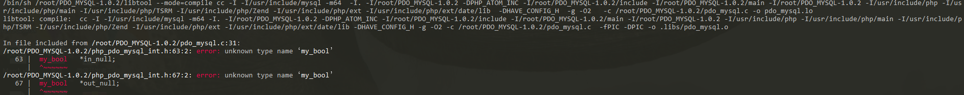 linux pdo 安裝配置中 make 遇到問題,請大家指教!