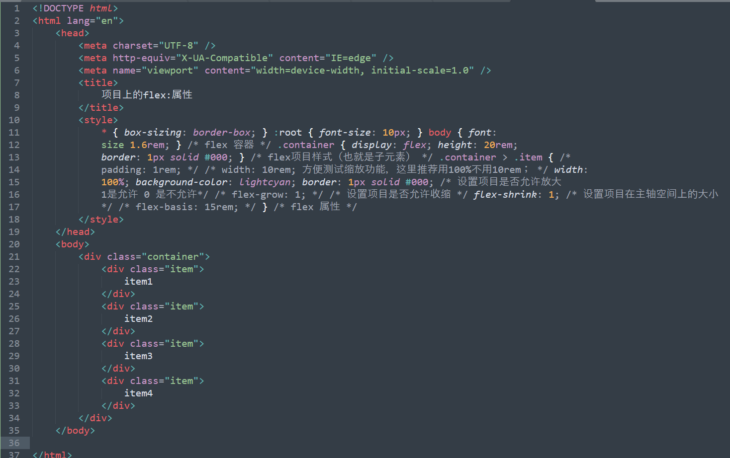 老師,flex-shrink: 1; 按視頻操作,不會自動縮放