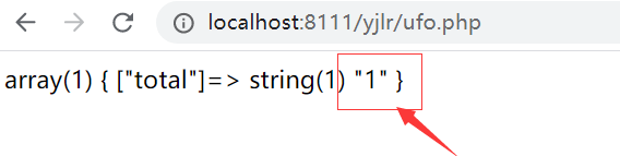 請教各位高手，關于 PHP取值問題