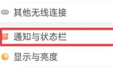 微信視頻閃光燈怎么開OPPO 微信視頻開美顏功能設(shè)置