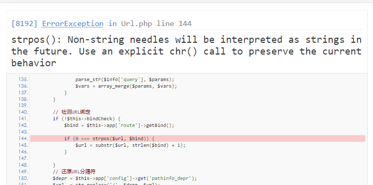 關(guān)于thinkphp 5.1中，ajax提交數(shù)據(jù)url的格式寫法，加花括號就出錯，請老師指點(diǎn)