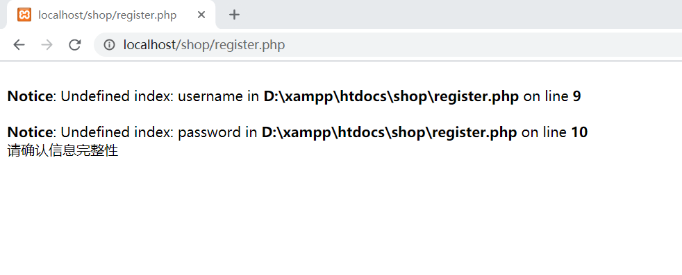 注冊不成功求大師指點