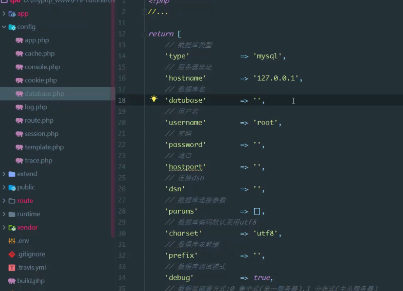 請(qǐng)問(wèn)一下,這是6.0的嗎?為什么我下載的和老師講的不一樣呢?