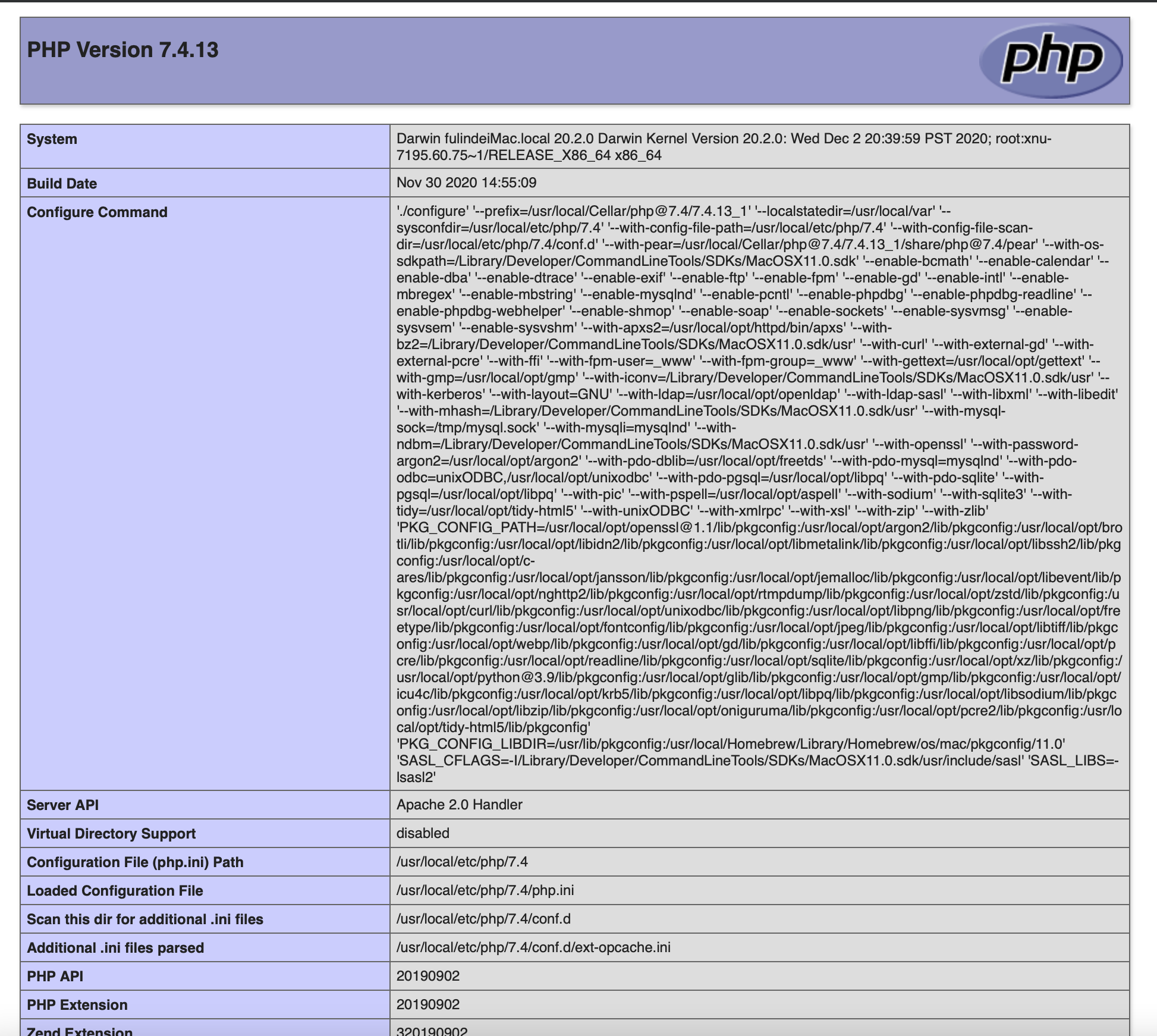 Mac下phpinfo和php -m里的擴展不一致怎么解決？