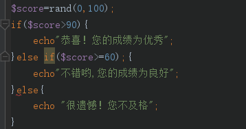 問一下代碼哪里出錯了？？？？