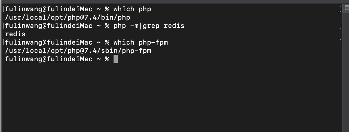 Mac下phpinfo和php -m里的擴展不一致怎么解決？