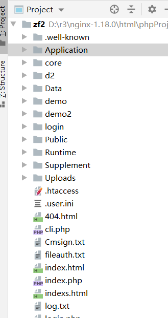 php項目怎么修改和運行發布