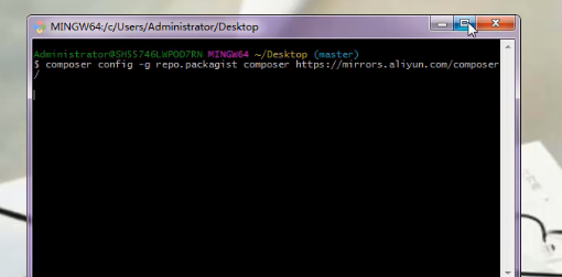 這個命令窗口怎么調出來的