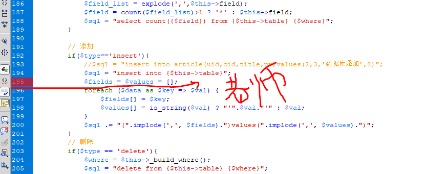 $fields = $values = [];這條代碼一直定義不了，一直報錯，老師的源碼也是被報錯的,執行不了,請問該怎么解決這個問題
