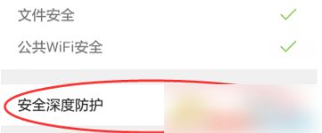 qq瀏覽器禁止訪問的網站怎么打開 禁止訪問怎么解除取消