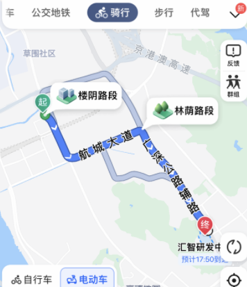 高德地圖防曬路線導航在哪怎么打開 林蔭導航使用教程