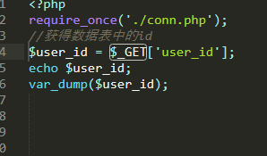$_GET獲取不到數(shù)據(jù)，用var_dump出來的類型為空（NULL）