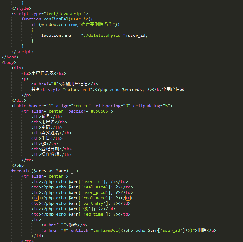 $_GET獲取不到數(shù)據(jù)，用var_dump出來的類型為空（NULL）