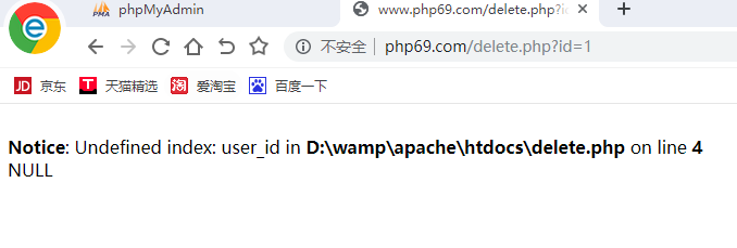 $_GET獲取不到數(shù)據(jù)，用var_dump出來的類型為空（NULL）