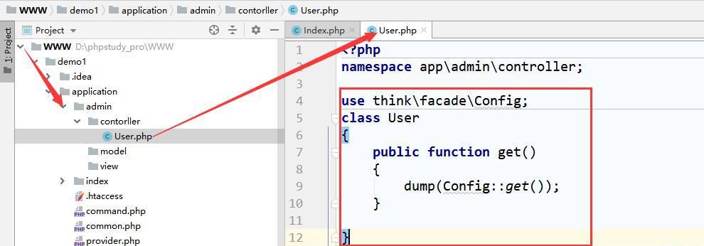 調(diào)用控制器方法 出現(xiàn) no input file specified.