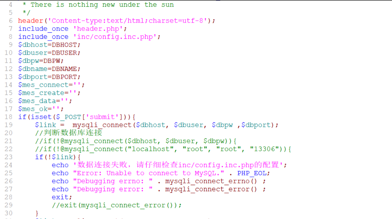 求問:其它輸出都正常,就是錯誤輸出是亂碼!