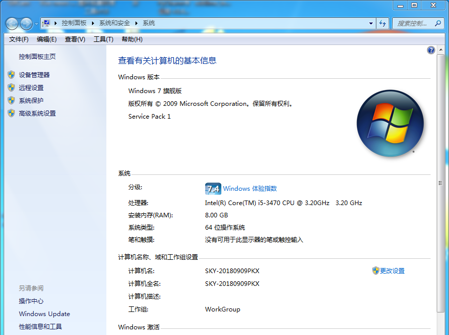 最新版本的PhpStudy支持64位的PHP嗎？ 為什么我把64位的PHP放入后，后臺收不到POST