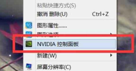 雷電模擬器怎么設(shè)置最流暢?雷電模擬器最流暢的設(shè)置方法