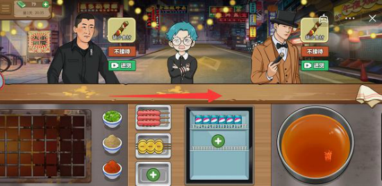 抖音我的大排檔怎么玩 抖音我的大排檔小龍蝦怎么撈出來