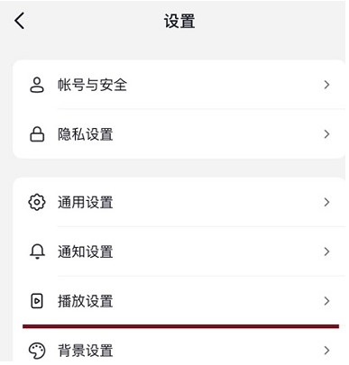 抖音開啟時默認靜音怎么設置 打開抖音自動靜音設置教程