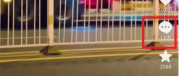 抖音評論怎么發圖片?抖音評論區放圖片方法教程