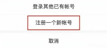 微信大小號(hào)能同時(shí)收到信息嗎 小號(hào)能收到大號(hào)的信息嗎