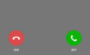 微信語(yǔ)音通話怎么錄音 微信語(yǔ)音怎么保存導(dǎo)出錄音對(duì)方的聲音