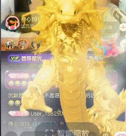 抖音金龍多少錢一個(gè) 抖音金龍禮物多少錢 金龍?zhí)匦r(jià)格介紹