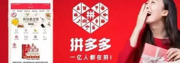 拼多多砍價一天可以砍幾次