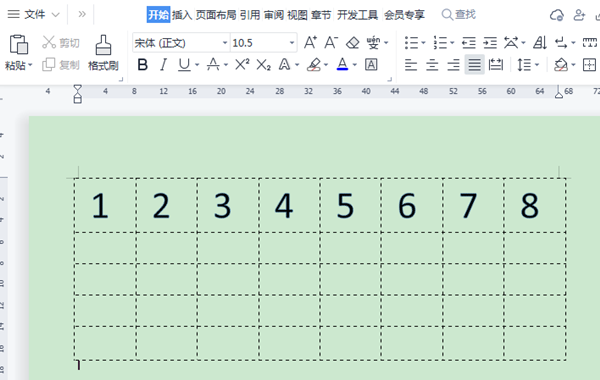 WPS表格如何填充序列號(hào)？WPS表格填充序列號(hào)的方法