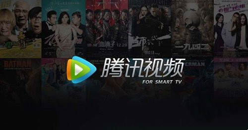 騰訊視頻提示無法連接網(wǎng)絡怎么辦?騰訊視頻提示無法連接網(wǎng)絡的解決方法