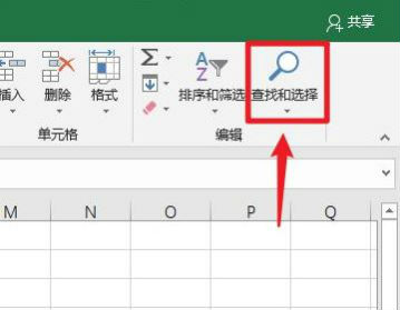 excel怎么復(fù)制粘貼篩選出來的內(nèi)容 excel黏貼跳過隱藏行教程
