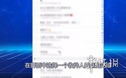 qq郵箱文件夾怎么發送 qq郵箱怎么發送文件夾給別人