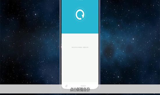 微信聊天記錄刪除了怎么恢復(fù)