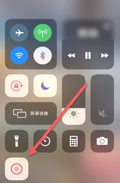 抖音直播怎么看回放視頻 抖音直播怎么錄屏錄制下來回放