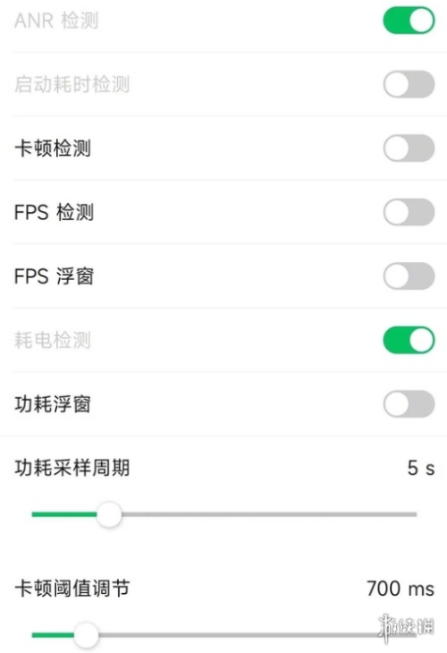 微信8.0.22有什么新功能 微信8.0.22版本更新內容介紹