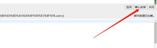 百度網盤秒傳鏈接怎么使用？百度秒傳的使用教程