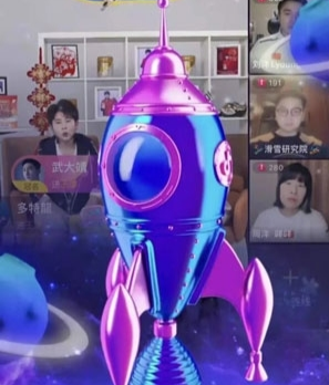 抖音火箭多少錢人民幣 抖音火箭主播得多少錢能拿多少錢