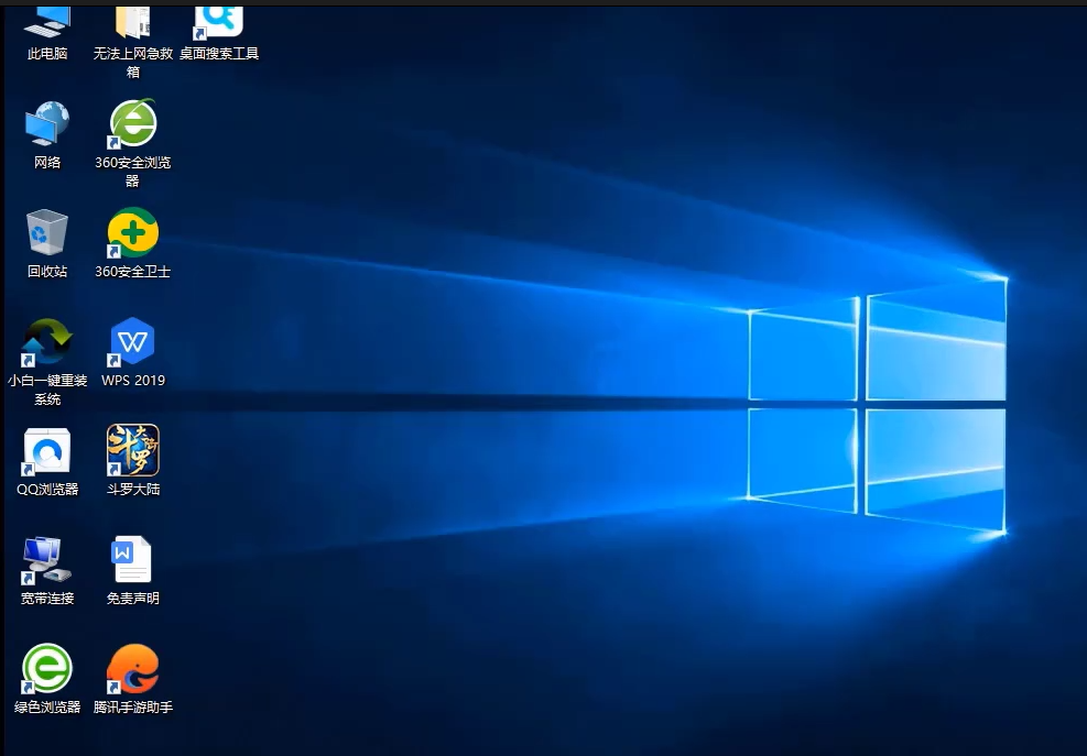 淘寶上的重裝系統(tǒng)靠譜嗎？可信嗎？