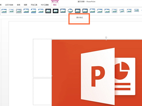 ppt圖片樣式在哪里設置