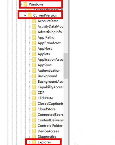 Win10如何刪除wps網盤？Win10刪除wps網盤的方法